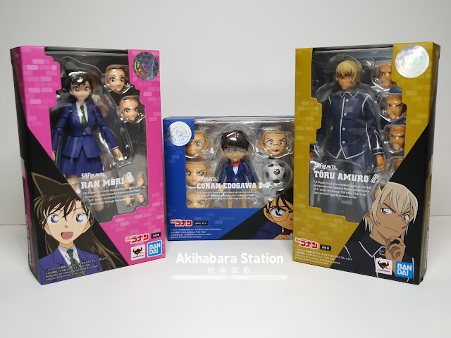 Figuras: Reseña del S.H.Figuarts de Toru Amuro de Detective Conan - Tamashii Nations