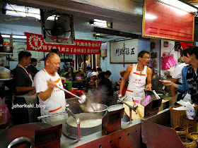 Beef-Noodle-King-Chong-Qing-South-Taipei-老牌牛肉大王 