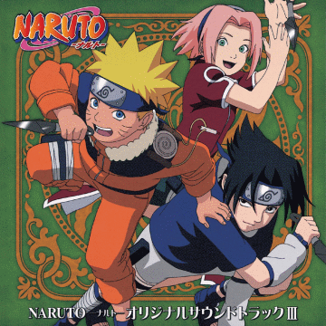 Naruto Best Hits Collection II