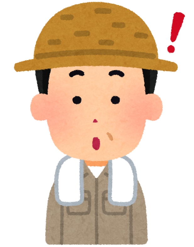 いろいろな表情の農家の男性のイラスト ひらめいた顔 焦った顔 驚いた顔 悩んだ顔 かわいいフリー素材集 いらすとや いろいろな表情の農家の男性のイラスト ひらめいた顔 焦った顔 驚いた顔 悩んだ顔 かわいいフリー素材集 いらすとや
