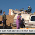 Ηράκλειο: Ένας νεκρός στο Αρκαλοχώρι από τον ισχυρό σεισμό  