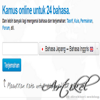 kamus online