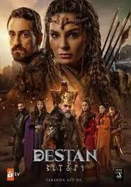 Sử thi của Akkiz - Destan/Epic (2023)