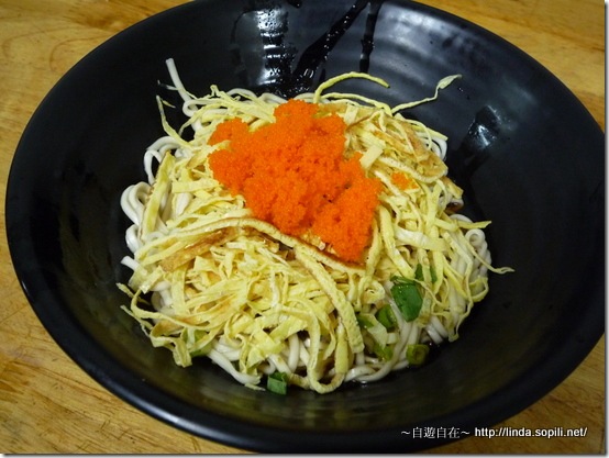 兄弟麵館-魚卵拌麵