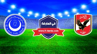 مباراة الأهلي والهلال السوداني