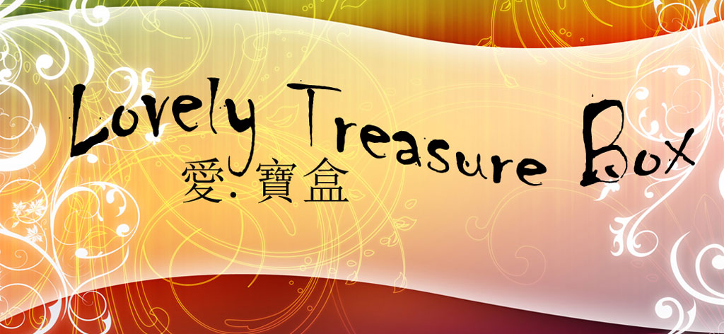 Lovely Treasure Box