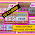 Thailand Lottery 3up Sure VIP Paper 16-11-2022-Thai Lottery 100% Sure 3up VIP Paper.
