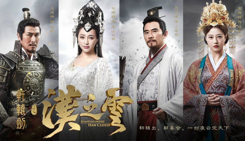 Xuan Yuan Sword: Legend of the Han Clouds China Drama