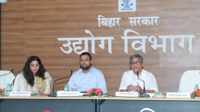 बिहार में स्टार्ट-अप को अनोखा मंच देगा बिहार आइडिया फेस्टिवल