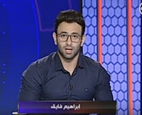  برنامج الحريف مع إبراهيم فايق حلقة 14-6-2017 مع ابراهيم فايق 