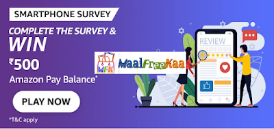 Best Smartphone 2023 Take Survey & Win Rs 500