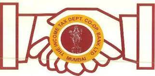 Income Tax Department Cooperative Bank Recruitment 2023 