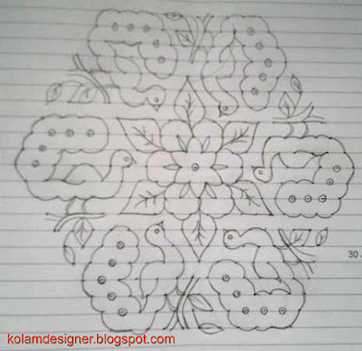 kolam