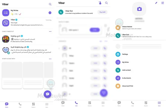 شرح طريقة استخدام برنامج فايبر Viber