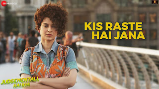 Kis Raste Hai Jana Lyrics - Judgemental Hai Kya 