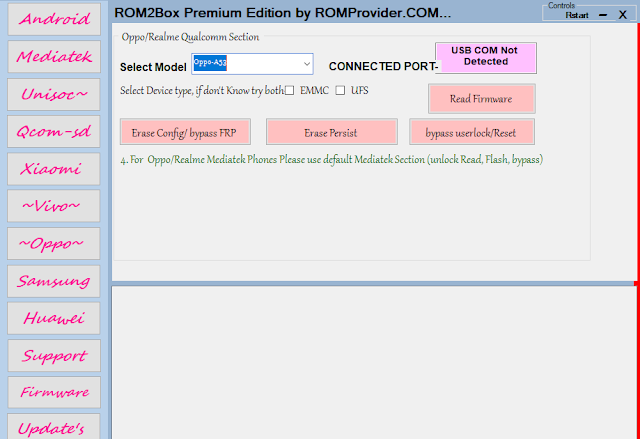 ROM2Box Premium V1.4 Free