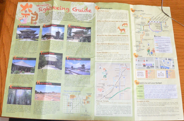 Nara landmark map