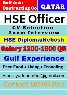 Qatar candidates for safety officer