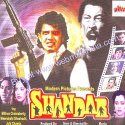 Shandar Movie, Hindi Movie, Bollywood Movie, Kerala Movie, Punjabi Movie, Tamil Movie, Telugu Movie, Free Watching Online Movie