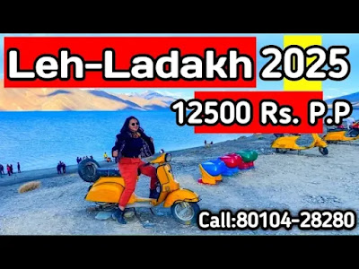 Ladakh 2025