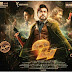 Surya and Samantha 24 Telugu Full Movie HD Watch Online