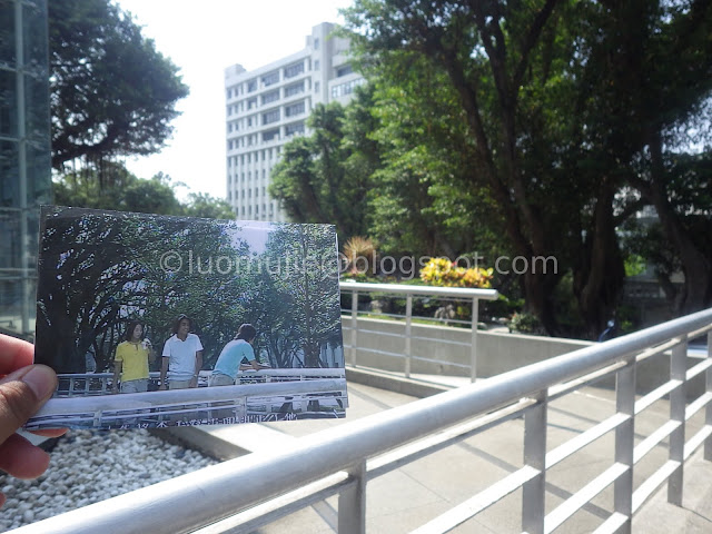 Meteor Garden school - Tamkang University