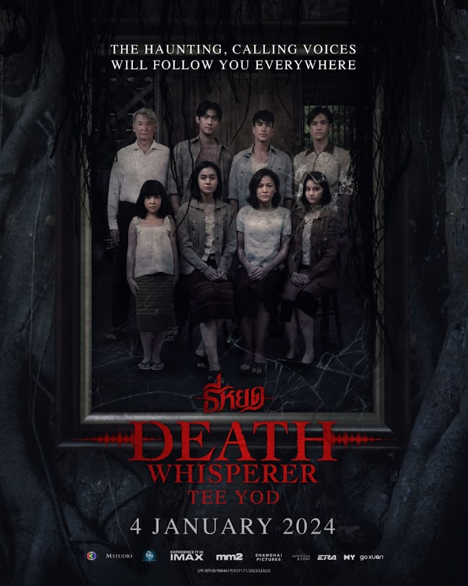 Death Whisperer Filem Seram Thai Urban Legend