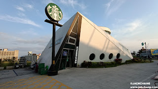 Starbucks Yilan Toucheng store | Starbucks specialty yacht shape store