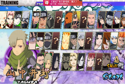 Naruto Senki Mod Apk For Android All Version Complete Full Character Free Download