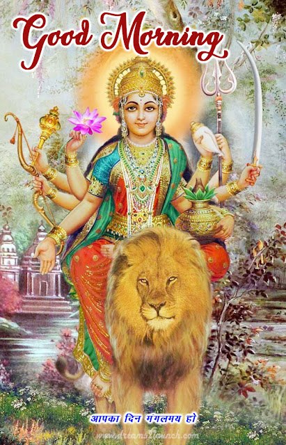 maa durga good morning images hd 3d