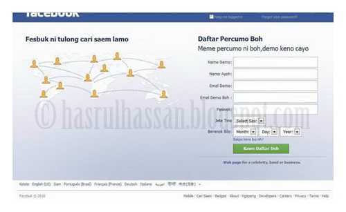 Facebook Versi Bahasa Kelantan