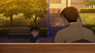 名探偵コナン 映画 劇場版22 ゼロの執行人 Detective Conan Movie 22 Zero the Enforcer