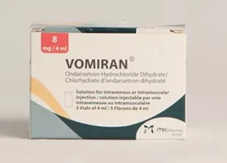 Vomiran حقن