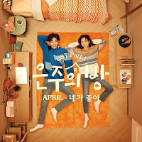 Download Lagu MP3 Video Drama Sub Indo Lyrics APRIL – 네가 좋아 [Eun Joo’s Room OST Part.1] Mp4