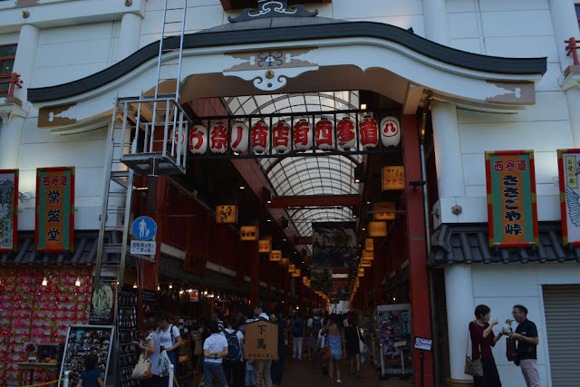 Asakusa, Tokyo