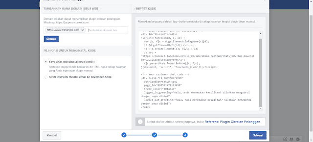 Cara Membuat Tombol Live Chat Facebook Messenger di Blog Cara Membuat Tombol Live Chat Facebook Messenger di Blog