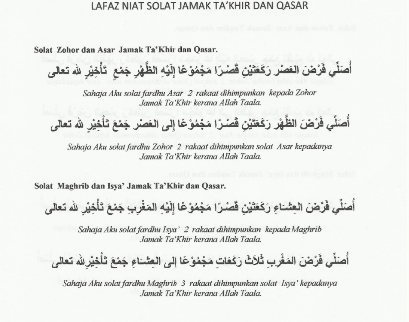 NIAT SOLAT JAMAK DAN QASAR EPUB DOWNLOAD