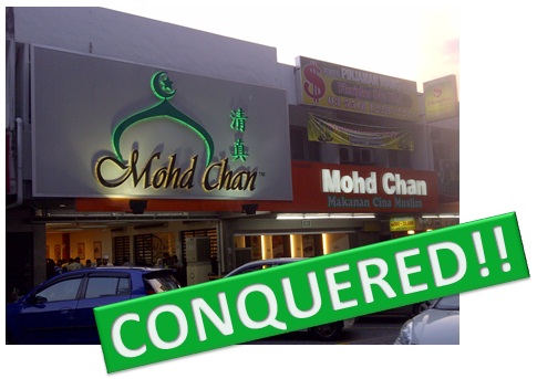 The Tastebuds Conqueror: Restoran Mohd Chan Abdullah 