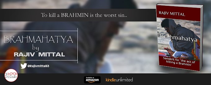 Blog Tour: BRAHMAHATYA by Rajiv Mittal