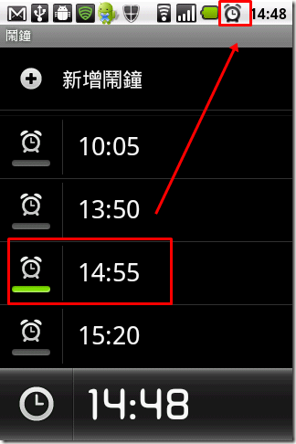 device5