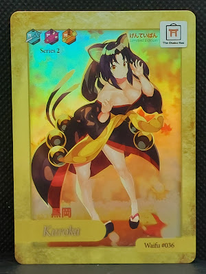 High School DxD Kuroka Waifu Card