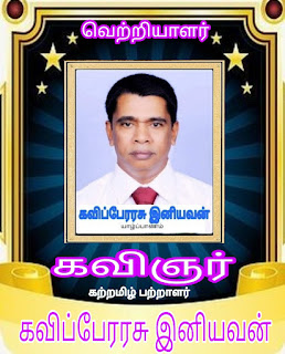 படம்