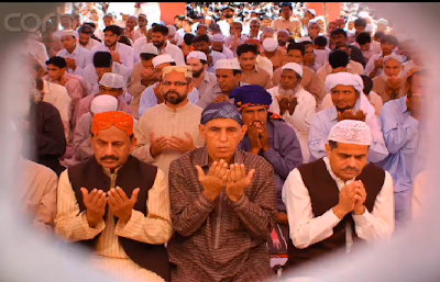 Eid Prayer