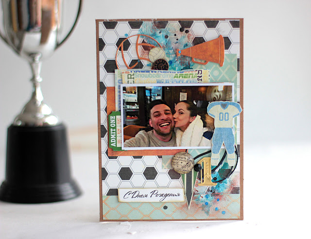 Birthday Card Layout by Elena Olinevich using BoBunny Game On! collection