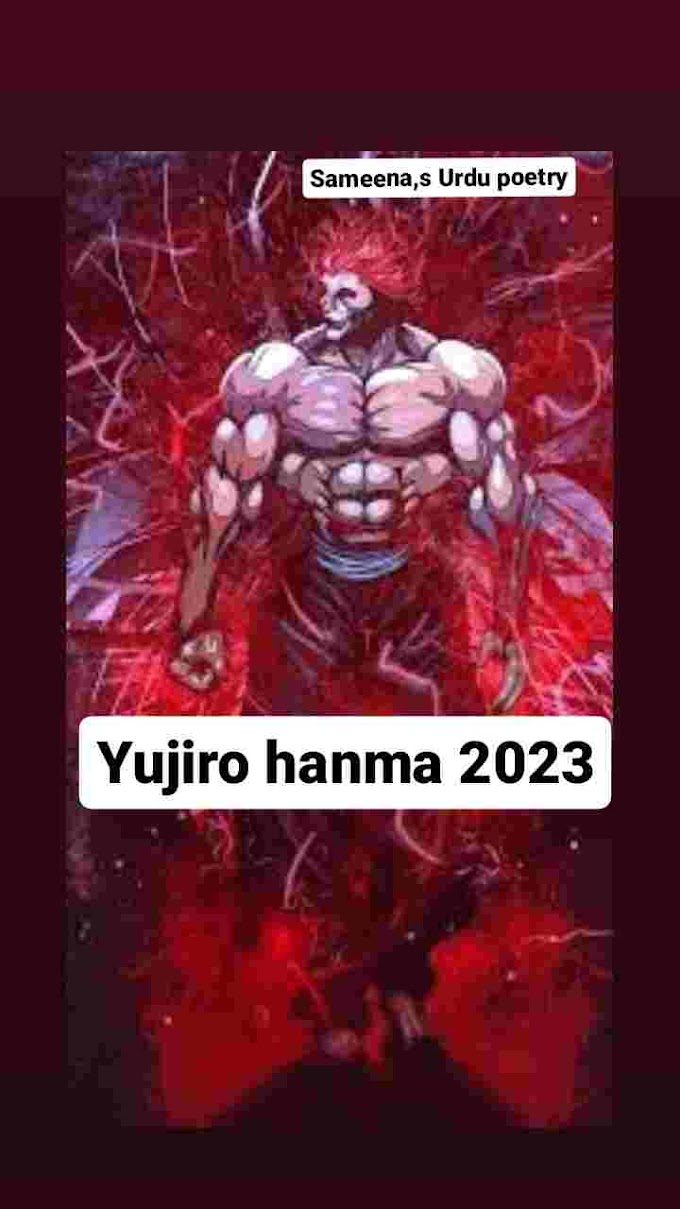 YUJIRO HANMA 2023
