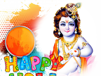 Top 15 Cute Children&#39;s Happy Holi Wishes Images &amp; Wallpapers  2021 