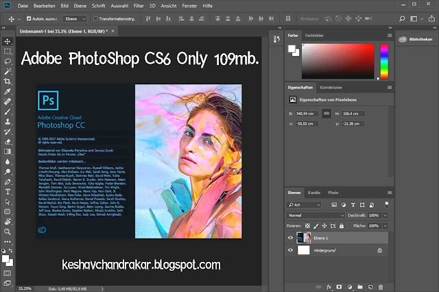  PhotoShop CS6