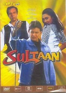 Sultaan film