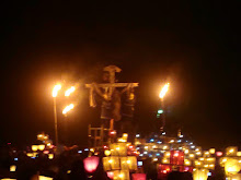 Pasión