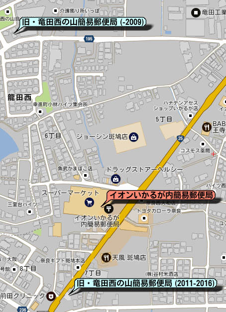 http://postal.kiramori.net/routemaker_map.php?id=26&zoom=17&nl=34.60551318131666&el=135.7145810773087